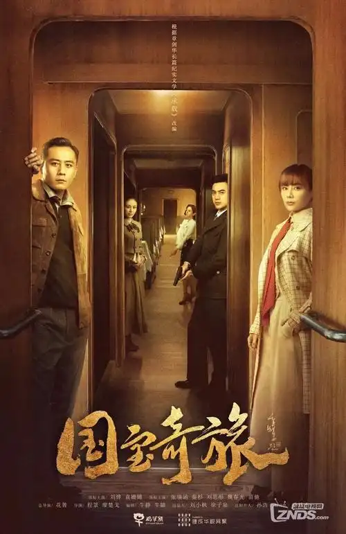 片种口径收敛公告配图占位