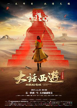 阶段测评题库扩充公告配图占位